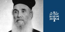 Przyjaciele Boga: Święty Amfilochiusz z Patmos