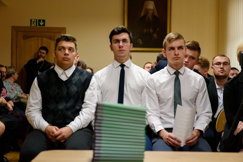 Inauguracja roku akademickiego w Seminarium