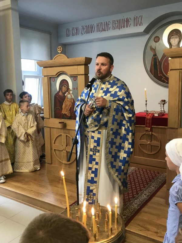 Nowy rok szkolny w NSP św. św. Cyryla i Metodego w Białymstoku