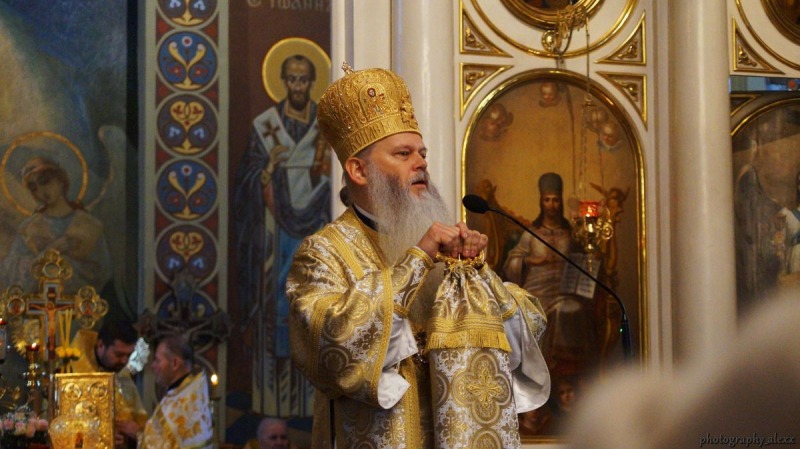 Imieniny władyki Atanazego