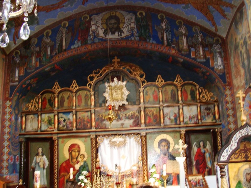 Pielgrzymka z Białegostoku do Gorlic na święto męczennika Maksyma 