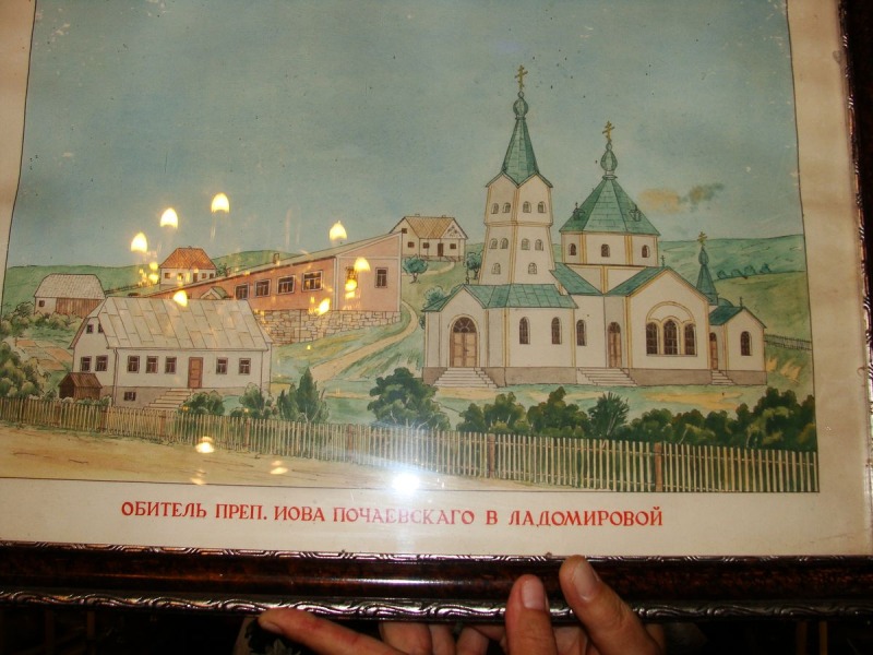 Pielgrzymka z Białegostoku do Gorlic na święto męczennika Maksyma 