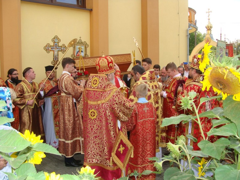 Pielgrzymka z Białegostoku do Gorlic na święto męczennika Maksyma 
