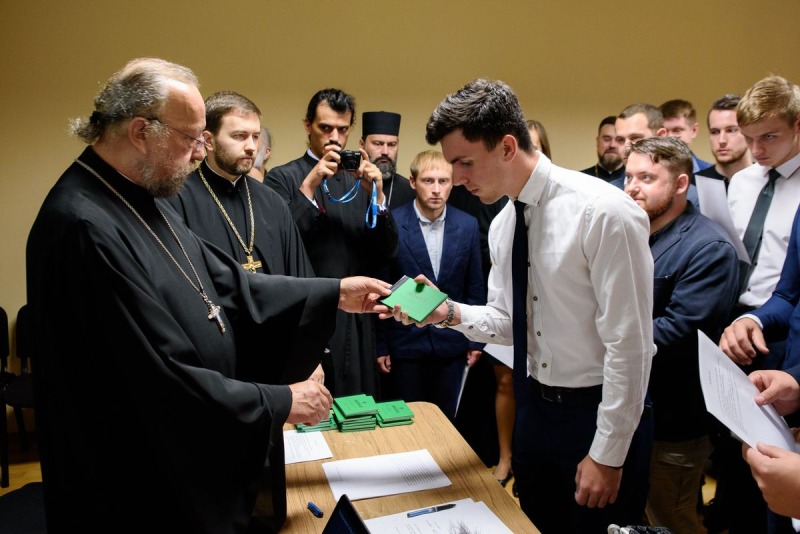 Inauguracja roku akademickiego w Seminarium