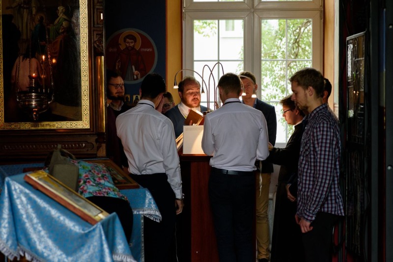 Inauguracja roku akademickiego w Seminarium