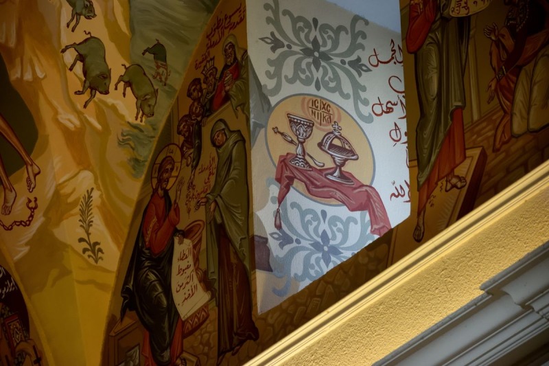 Adoracja Eucharystyczna w rozumieniu prawosławnym
