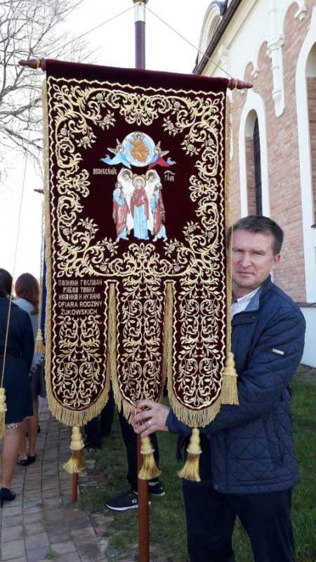 Sławatycze: Opieki Matki Bożej