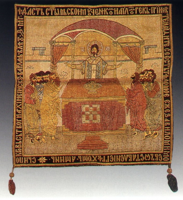 Wielkie Wejście i Kanon Eucharystyczny – Wielki Tydzień w pigułce
