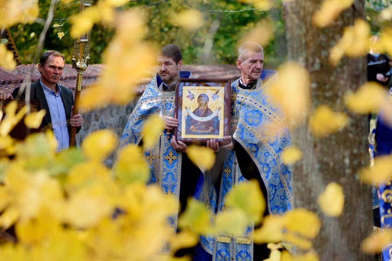 Jesień 2019 r.