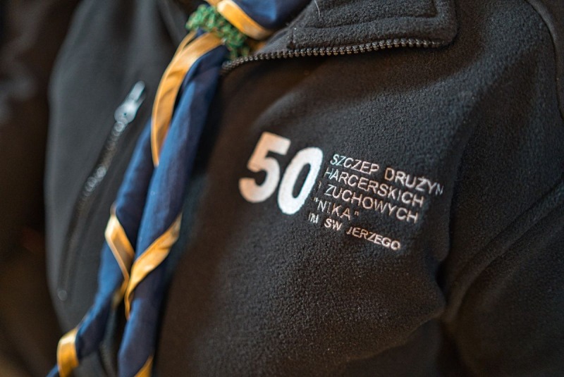 5 urodziny 50. SzDHiZ