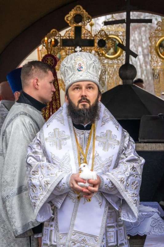 Chrzest Pański