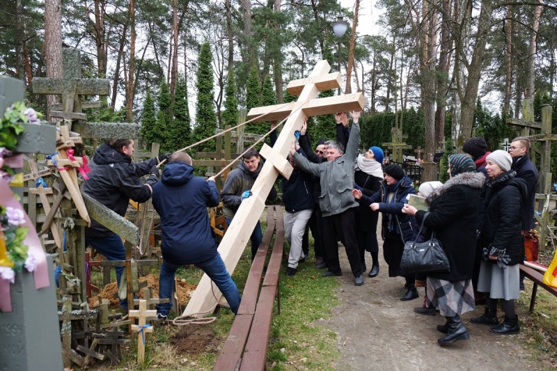 Poświęcenie krzyża na Grabarce