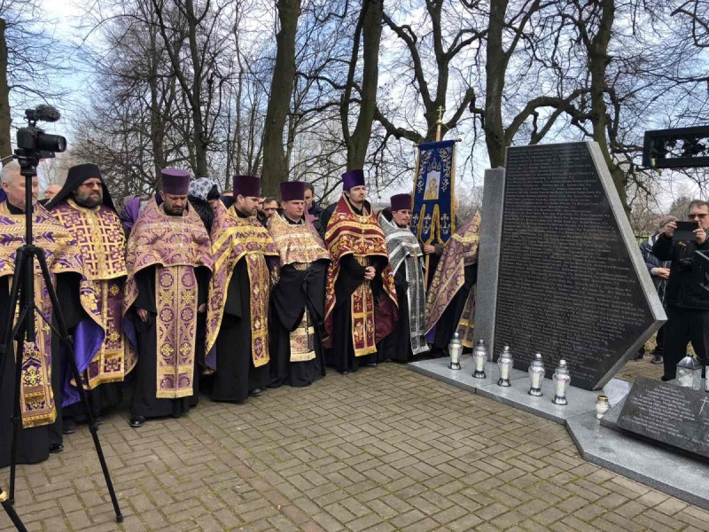 Uroczysta Panichida w Sahryniu