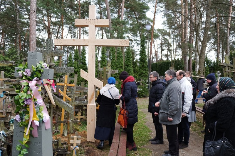 Poświęcenie krzyża na Grabarce