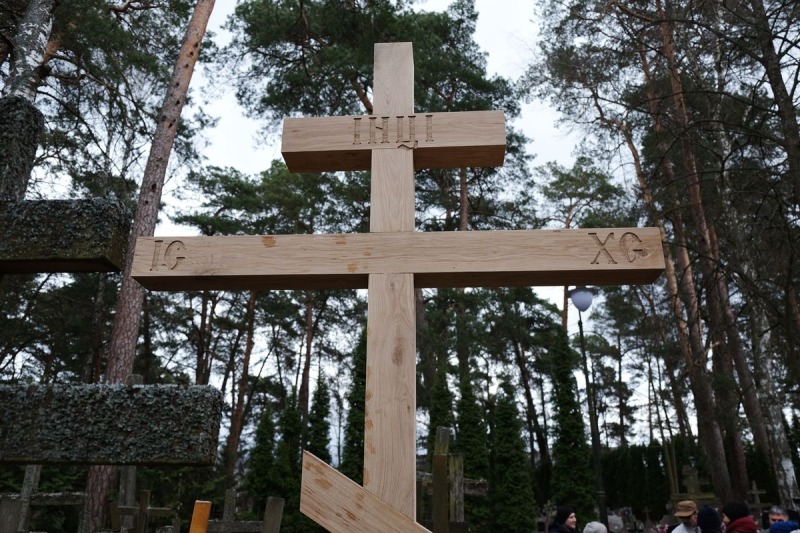 Poświęcenie krzyża na Grabarce