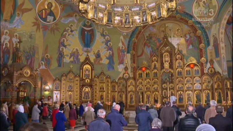 Boska Liturgia św. Jana Chryzostoma z cerkwi św. Ducha w Białymstoku