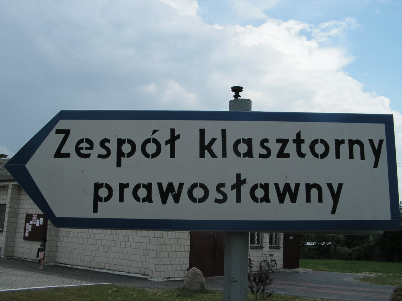 Z Białegostoku do Jabłecznej