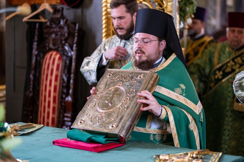 Świętego Onufrego w Jabłecznej