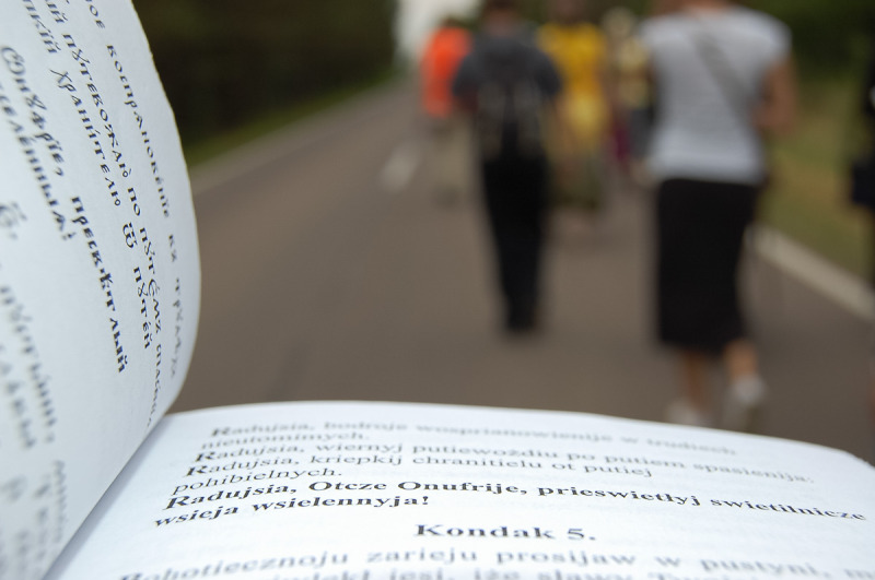Z Białegostoku do Jabłecznej