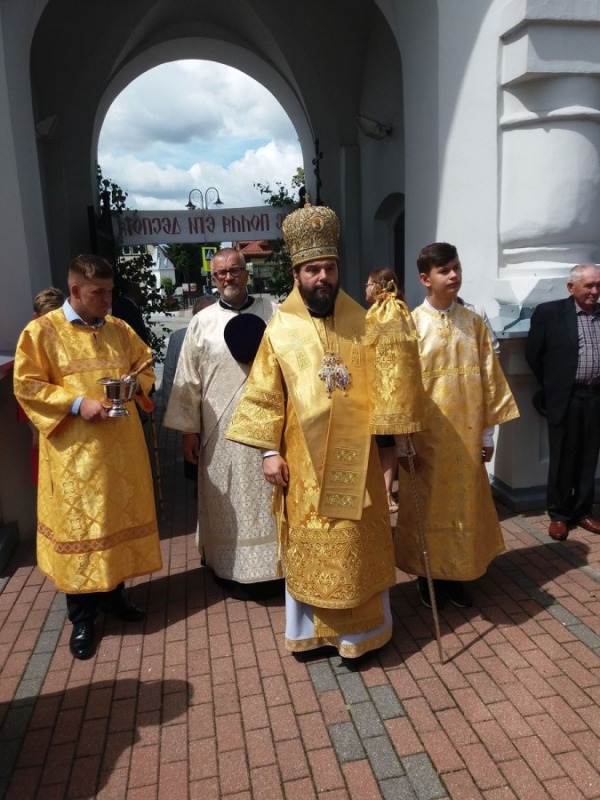 Apostołów Piotra i Pawła w Wasilkowie