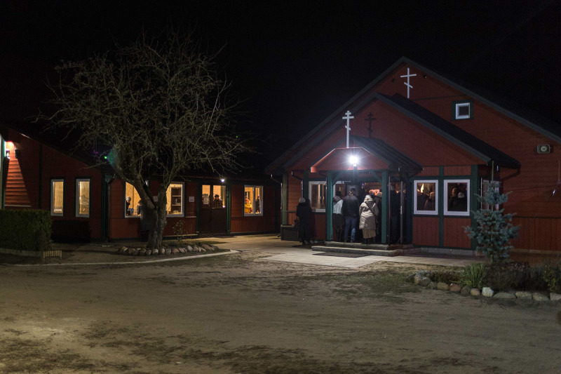 Dom Zakonny Świętej Wielkiej Męczennicy Katarzyny