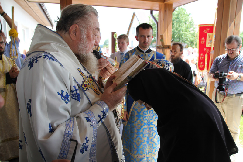 Dom Zakonny Świętej Wielkiej Męczennicy Katarzyny
