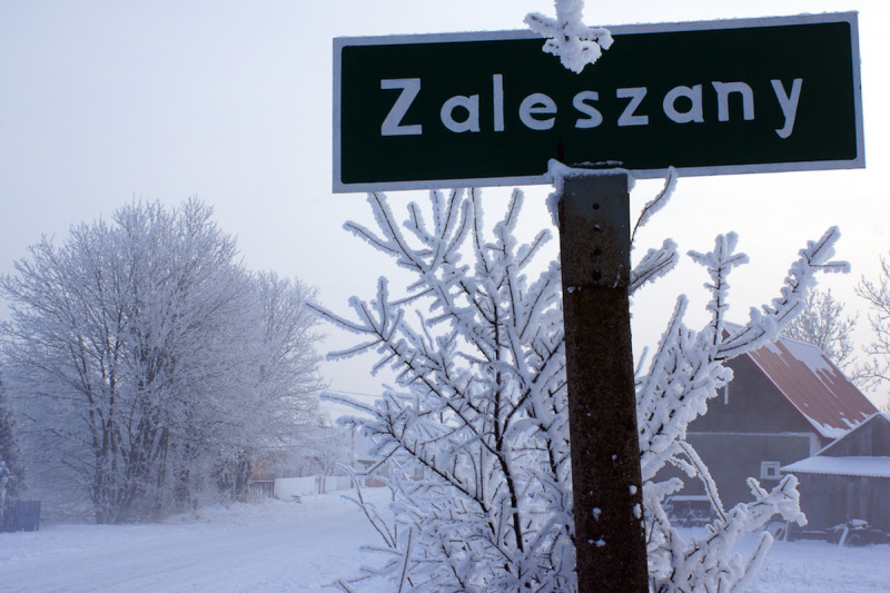 Dom Zakonny Świętej Wielkiej Męczennicy Katarzyny