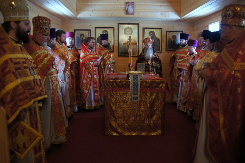 Dom Zakonny Świętej Wielkiej Męczennicy Katarzyny