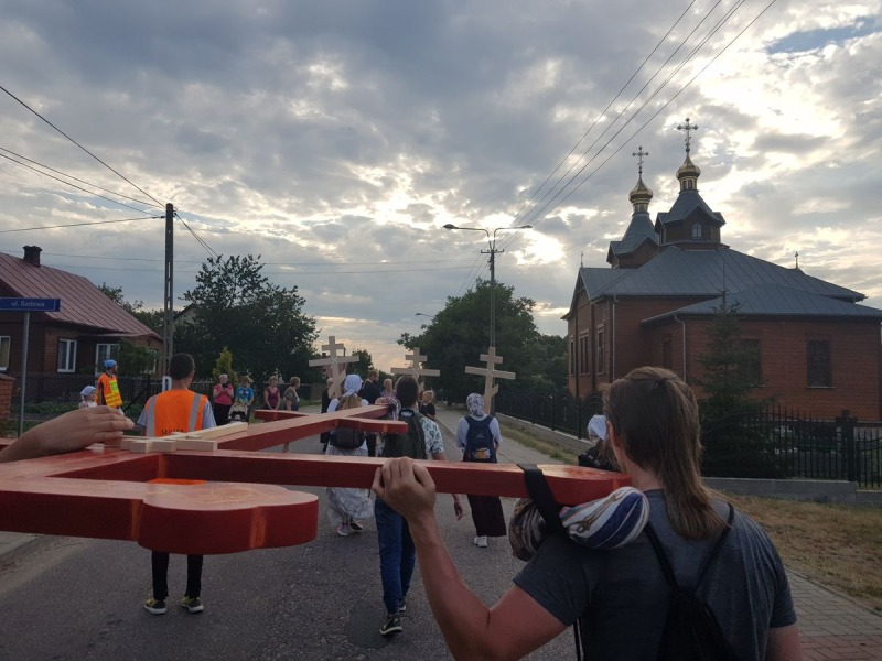 XXXV Piesza Pielgrzymka Białystok - Święta Góra Grabarka