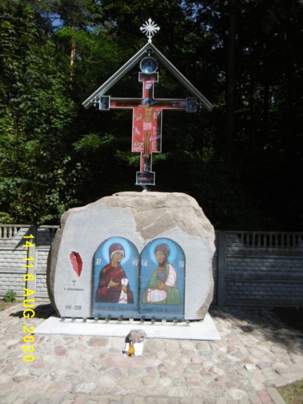 Pomnik na Dojlidach