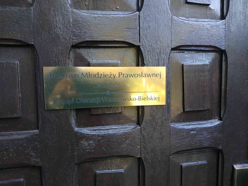 Wyświęcenie biura Bractwa w Siemiatyczach