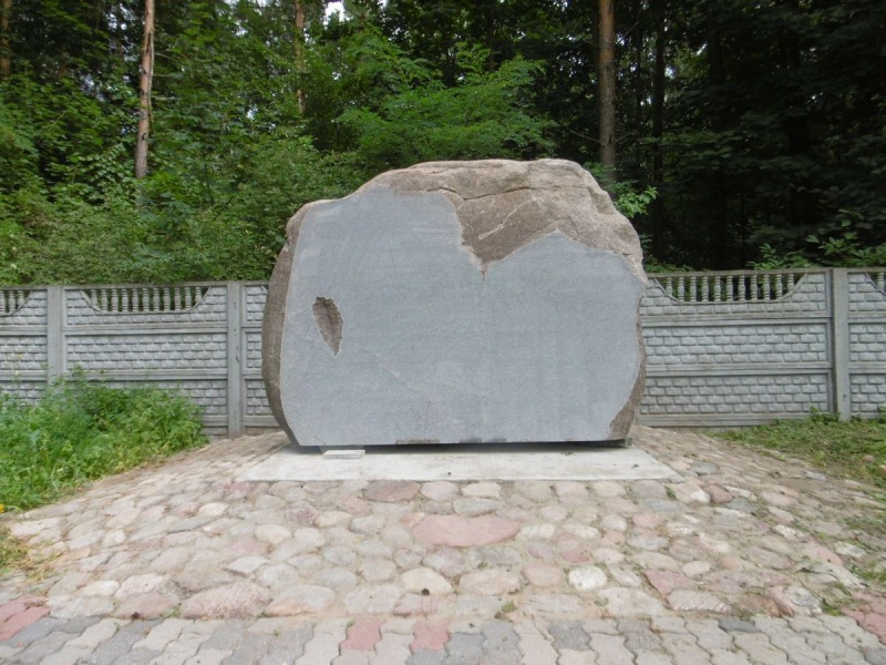 Pomnik na Dojlidach