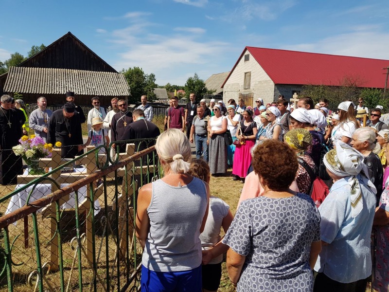 XXXV Piesza Pielgrzymka Białystok - Święta Góra Grabarka