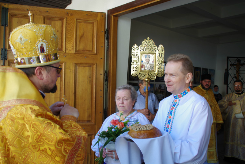Świętego Włodzimierza w Krynicy Zdroju