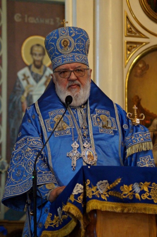 300 lecie odnalezienia Relikwii św. męcz. młodzieńca Gabriela