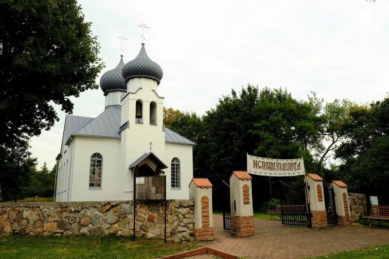 Święto Podwyższenia Krzyża Pańskiego w Kuźnicy