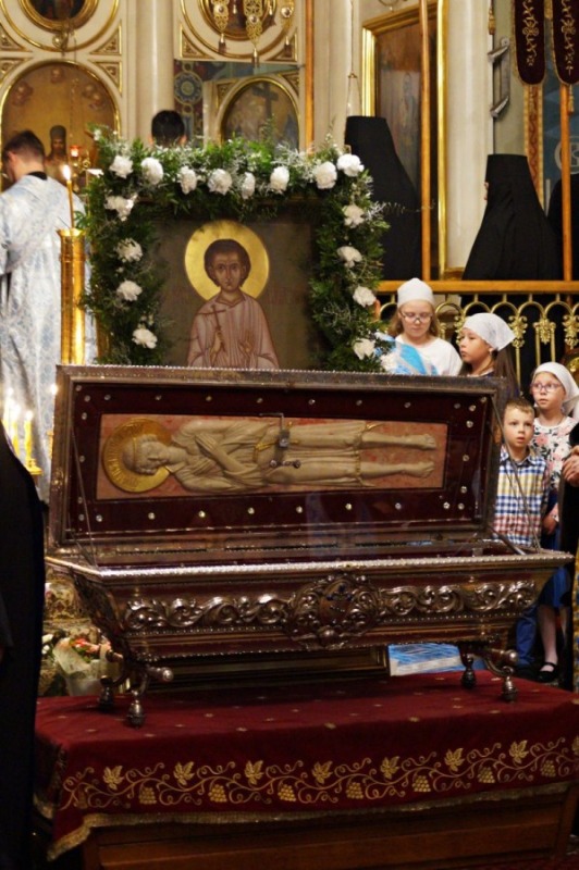 300 lecie odnalezienia Relikwii św. męcz. młodzieńca Gabriela