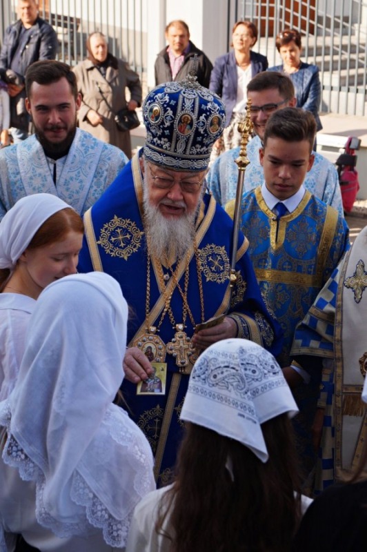 300 lecie odnalezienia Relikwii św. męcz. młodzieńca Gabriela