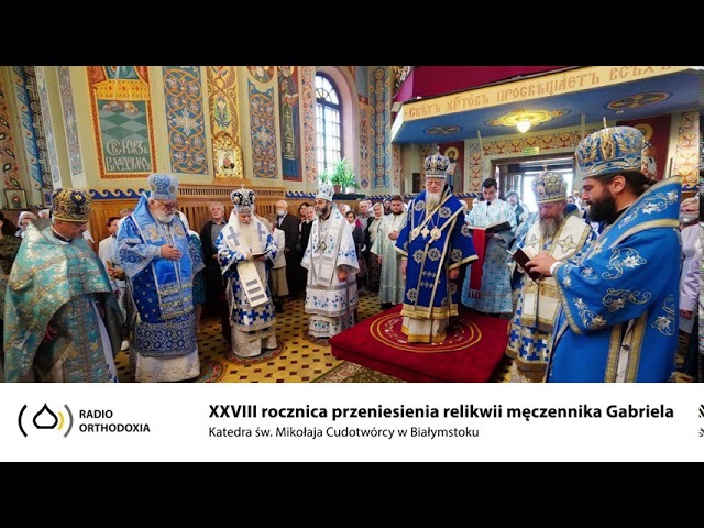 300 lecie odnalezienia relikwii św. Gabriela Zabłudowskiego