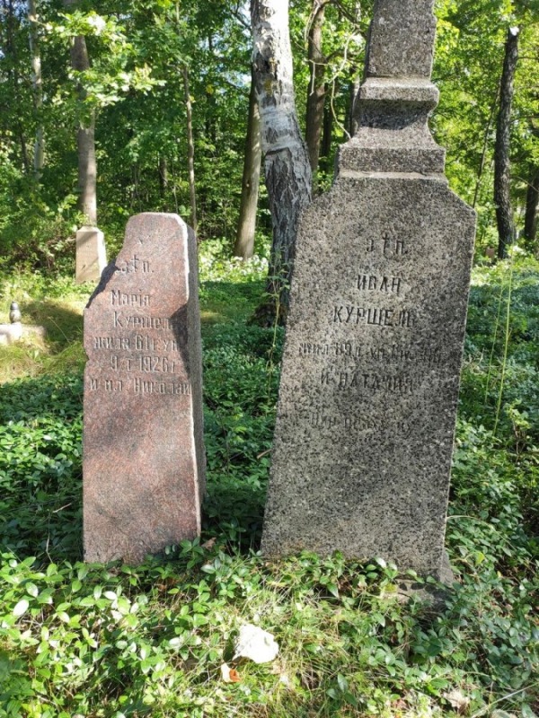 Porządkowanie cmentarza w Szudziałowie