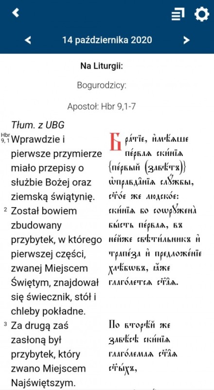 Aplikacja z Kalendarzem Cerkiewnym
