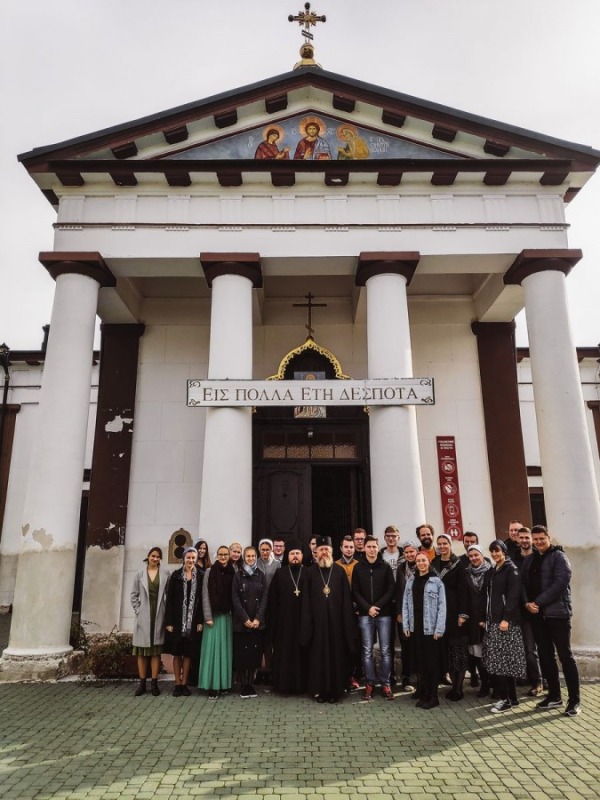 XV Modlitewne Spotkanie Studentów