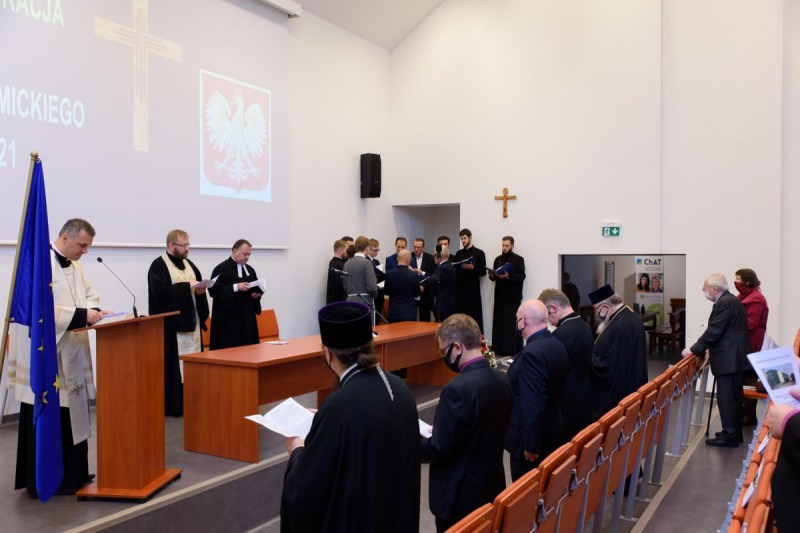 Inauguracja roku akademickiego w ChAT