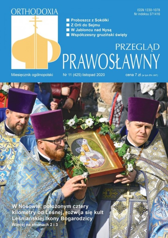 W listopadowym wydaniu Przeglądu Prawosławnego
