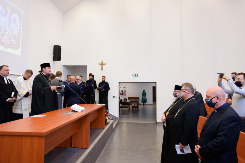 Inauguracja roku akademickiego w ChAT