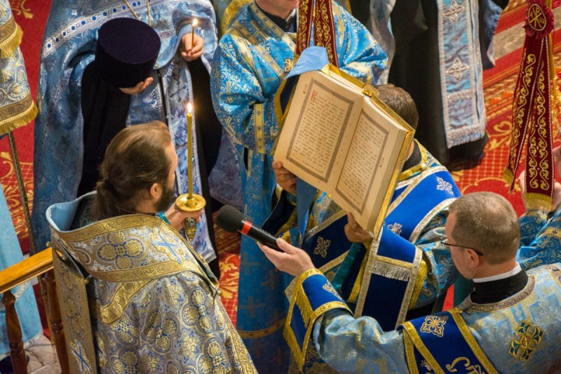 Ikony Bogurodzicy „Nieoczekiwana Radość” w Hajnówce