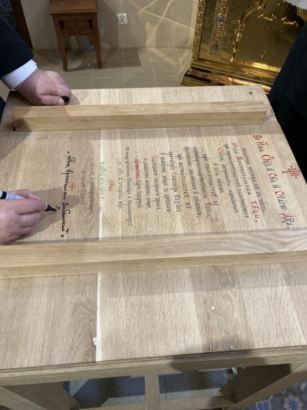 Uroczystość poświęcenia cerkwi w Siedlcach