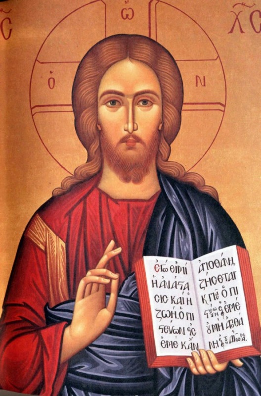 Jak wyglądał Jezus Chrystus?