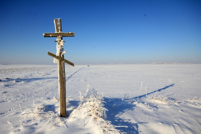 Tylko jedno imię