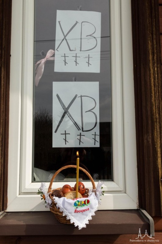 Pascha #2